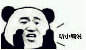 卫生巾代加工都需要哪些费用倍舒特工厂来告诉你