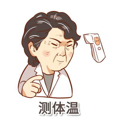 兰姐来了致敬一线战疫女神们