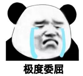 又一客户跳过中介私下交易,本以为省了中介费,结果被骗几十万,买房找中介真的很重要房地产