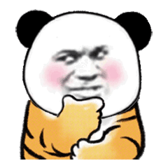 老虎身体熊猫头表情包
