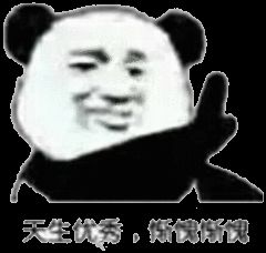 你都用烤箱做过哪些美味的食物