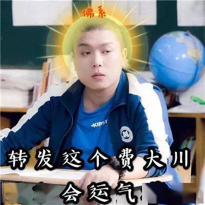 下大雨搞笑表情包搞笑gif
