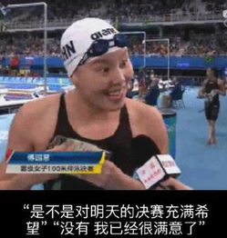 真正的高手,都是在相互过招中越来越牛逼的