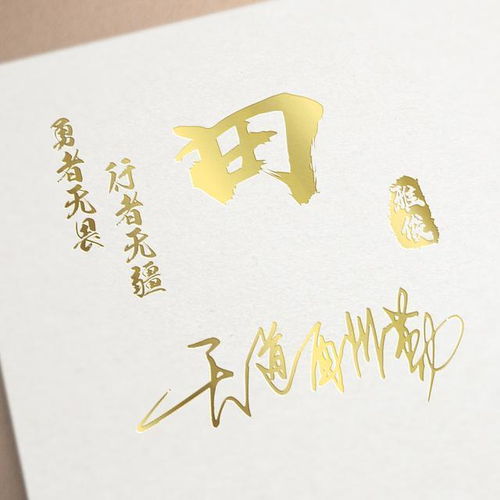 你有多久没换微信头像了,30张超赞3d艺术签名头像,不要错过了