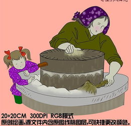 儿童插画专辑儿童插画素材大全红动网