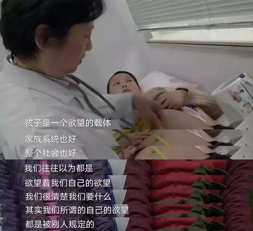 90后夫妻被老人逼生男娃,为什么在农村不生儿子,就会绝户