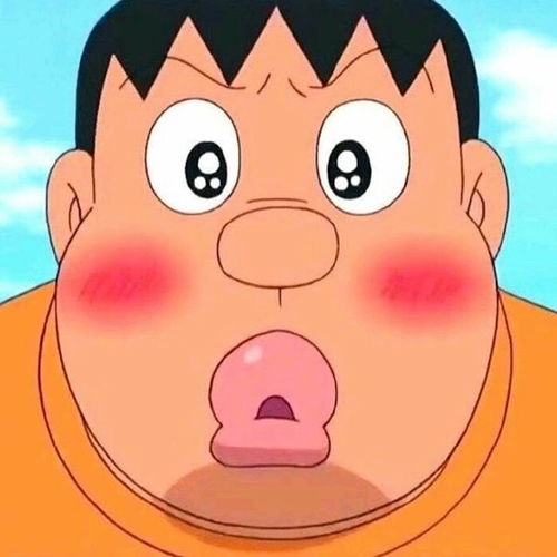 胖娃丑男