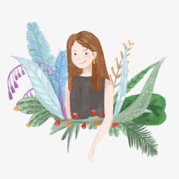 水彩唯美女孩和植物手绘免抠图图片素材其他格式下载动漫人物大全