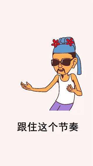 直播间pk游戏可玩内容