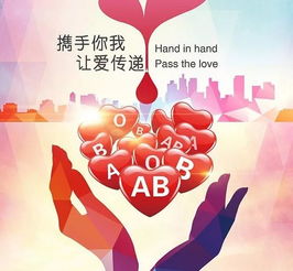 湖州市在全省率先实现用血服务不用跑直免全覆盖