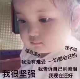 初夏爱上火试试胳膊上的这个降火药