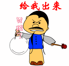 4413万诸暨又要发补贴,这几个地方...