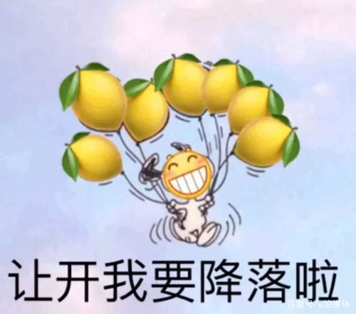 宇宙钢铁直男送礼大赏