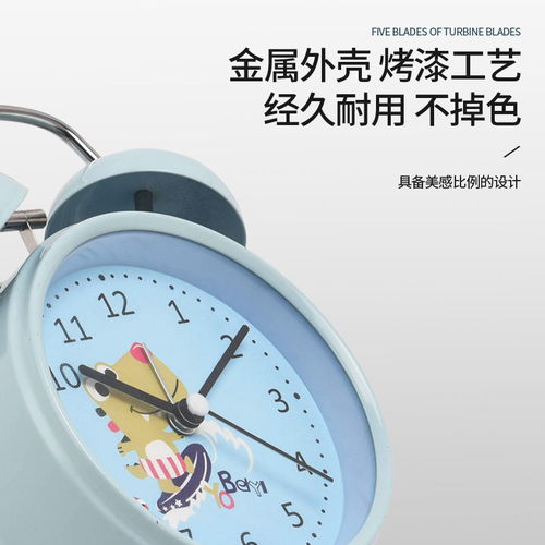 闹钟学生简约创意静音充电卡通闹铃时钟多功能金属儿童夜光小闹表
