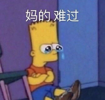 炒鸡搞笑的句子文案