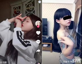青少年刷抖音易中毒,莫让抖音毁了国庆假期