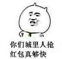 金馆长qq表情系列,全套恶搞金馆长图片
