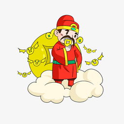 财神驾到卡通手绘图片素材其他格式下载动漫人物大全