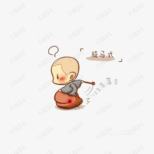 手绘敲木鱼的小和尚素材图片免费下载高清png千库网图片编号8748742