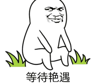男老师客套说要照顾生意,女同学我爸是殡仪馆工作