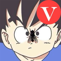 怎样给我的头像上加一个v