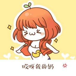 心痛i不已的美拍
