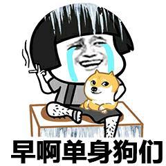 幽默笑话老师语重心长说,我有个大学同学高中的时候就是摔死的