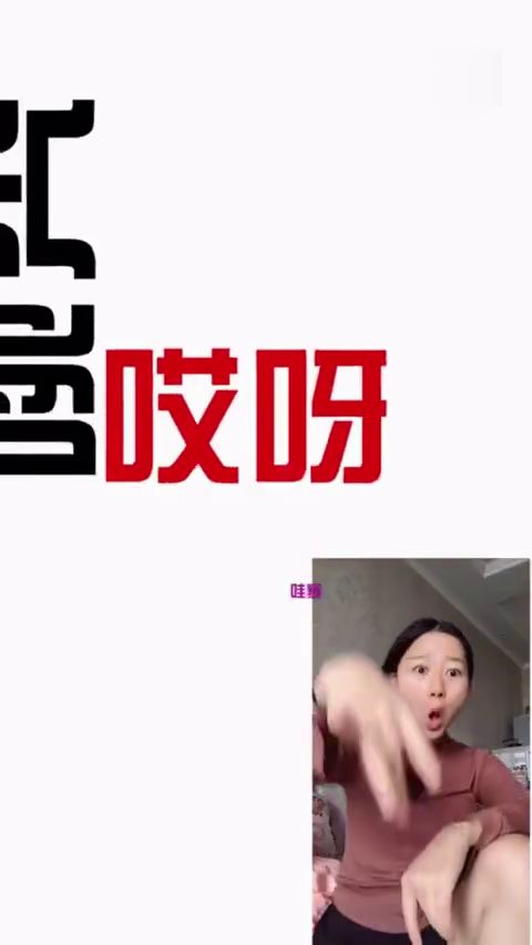 戏精的表情,笑死我了搞笑爆笑