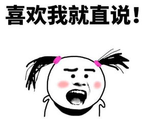 即使街角的灯不会再亮,我叫你一定会回头