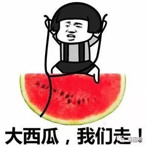 搞笑段子女的大声说我还没嫌你的小,你倒嫌我大了