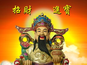招财神招财进宝财源滚滚财神佛像财神爷5d动画桢幅光栅立体画序列图背景墙无框画图片下载山水装饰画大全新中式装饰画编号16069153