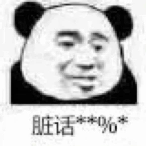 表情搞笑的表情包我晕,你也在网上冲浪啊腾讯网表情