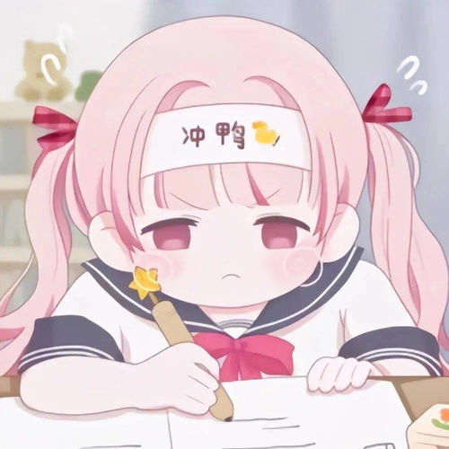 超级好看的头像壁纸绝绝子