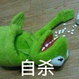 敲搞笑沙雕斗图表情包