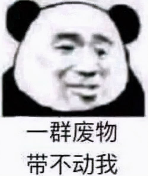 30条神反转沙雕句子秋天的风我永远记得清清楚楚的说要冻死我