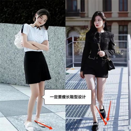 30岁职场女性怎么穿才好看针织衫衬衫搭配裙子就够,遮肉显瘦