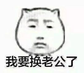 狗血男子亲自做媒,把怀孕情妇嫁给自己好兄弟,结局