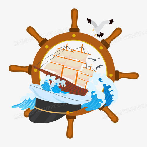 卡通手绘创意船舵海军帽矢量元素png图片素材免费下载海军png20002000像素