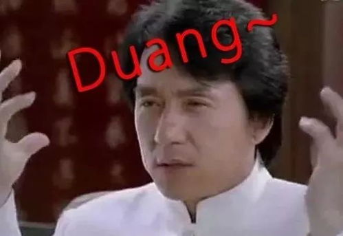 蔡徐坤搞笑鬼畜表情包刘特佐