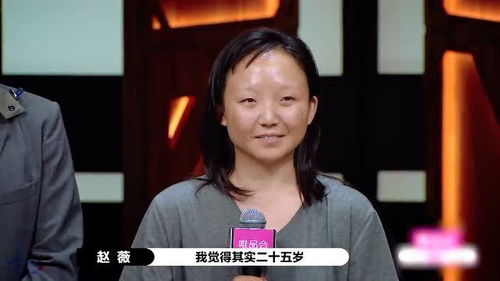 赵薇对辣目恶搞的还珠格格,也是非常感兴趣的,建议她多拍点