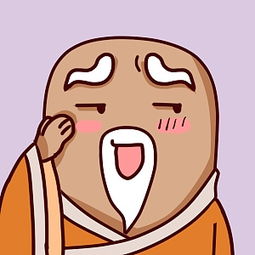 圆鹊大师翔通动漫原创表情