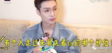 刘昊然林更新张艺兴白敬亭当选娱乐圈四大钢铁直男