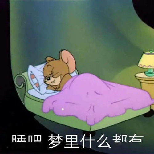 看到这个东西,意味着你离亿万富翁只有一步之遥