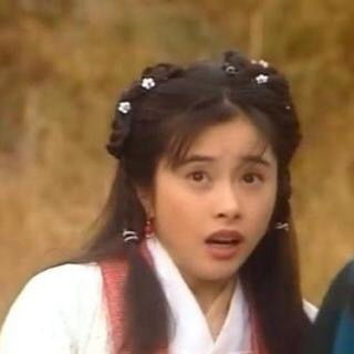 天龙八部里你最喜欢哪个女孩子