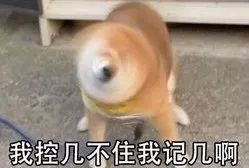 华润之家剁手还是不剁手,这是一个问题