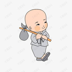 手绘抗包裹的小和尚素材图片免费下载高清png千库网图片编号8748725