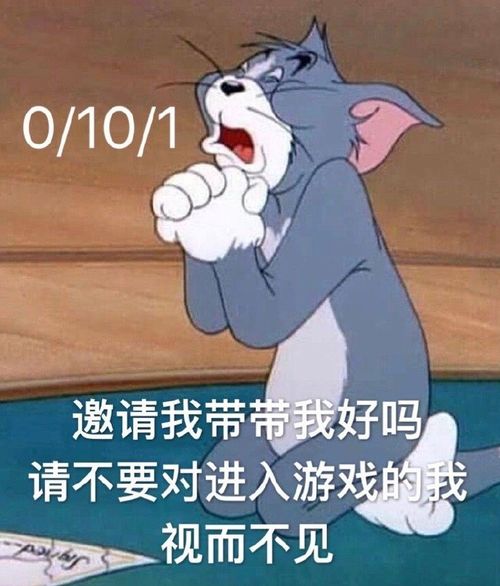 有什么可爱又沙雕的文案吖