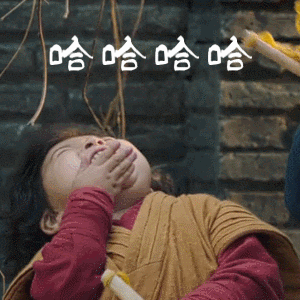 调皮可爱的蛇蝎小师姐蕊蕊的搞笑动图表情包