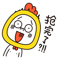 头套兄之红包篇系列搞笑图片