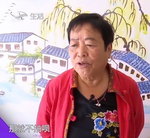 60岁大妈相亲七旬大爷,开口就要一万五,大爷等我没了都你的